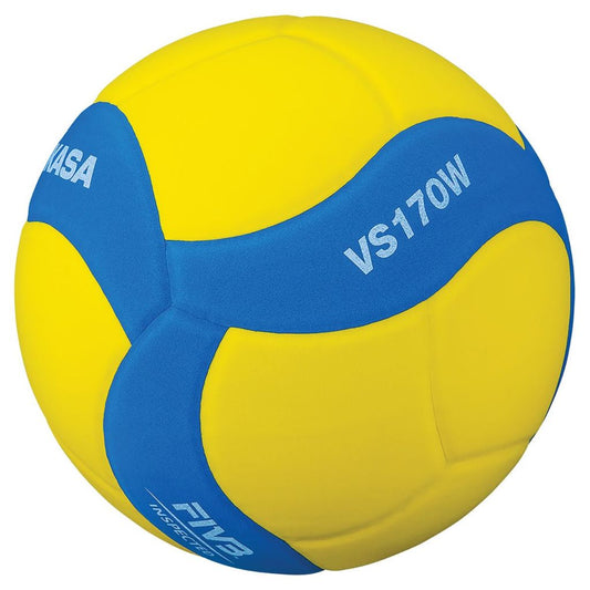 MIKASA KIDS FIVB -VS170W VOLLEYBALL