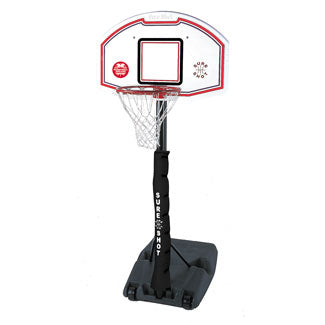 SURE SHOT 510 U JUST PORTABLE BASKETBALL UNIT