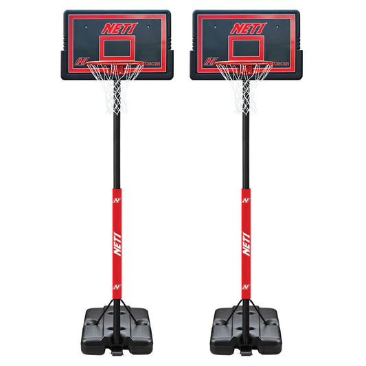 NET1 ENFORCER PORTABLE BASKETBALL SYSTEM