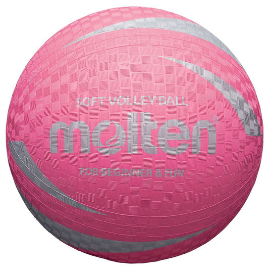 MOLTEN SOFT TOUCH VOLLEYBALL